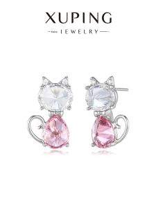 XUPING | Cute 3D Cat Stud Earrings
