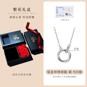 Möbius Ring S925 Sterling Silver Necklace Womens Valentines Day Gift Versatile Fine Silver Clavicle Chain Korean Style Fashion Jewelry