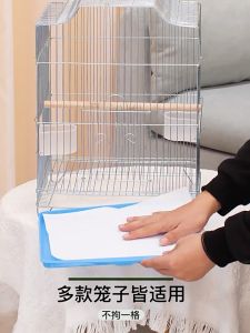 Rennas Bird Cage Tray Pad Liners Disposable Wooden Absorbent Tray Paper Parrot Bird Toys Dung Pad