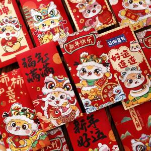 Creative Snake Year 2025 New Year Red Envelope Bags Spring Festival Adorable New Year Lucky Money Envelope General Small Red Envelope