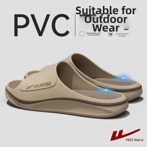 Warrior | Non-slip Odor-resistant Slippers