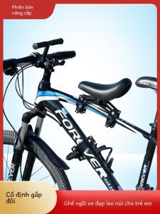 Quick Release Childrens Bicycle Seat Mountain Bike Road Bike Multi-Speed Bicycle Baby Chair Front Seat for Kids Single Bike