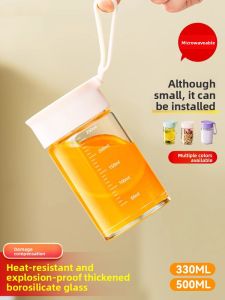 GIANXI | Portable Glass Water Bottle with Measurement