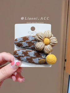 Trendy Blue Brown Plaid Hair Clip Womens Wool Flower Ball Ball Hair Card 2025 New High End Side Hair Clip Hair Accessories