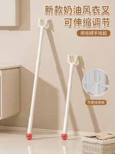 Retractable Clothes Drying Rack Stainless Steel plus PP Material Home Use Clothesline Holder Adjustable Arm for Hanging Clothes