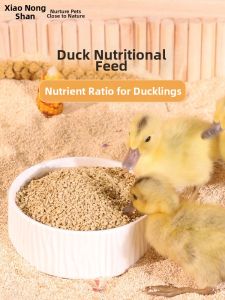 Duckling feed special starter food for small ducks pet multigrain food