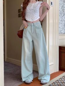 Small Light Color Wide Leg Denim Female American Washed High Waist Loose Casual Stylish Straight-leg Mop Pants