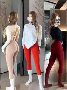 Butt Lifting and Waist Shaping Fitness Leggings