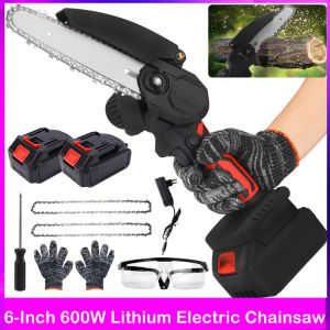 เลื่อยไฟฟ้า 6 นิ้ว 600W พร้อมแบตเตอรี่ 2 ก้อน แว่นตา โซ่อะไหล่ โซ่สำรองกรรไกรตัดแต่ง กิ่งละเอียด สำหรับตัดไม้