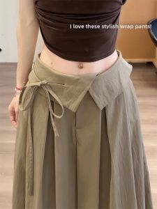 LANMENGYA | Slim Fit High Waisted Wide Leg Trousers