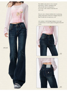 American Style Low Waist Straight Leg Bell Bottom Jeans Womens Loose Fit Floor Length Trousers Autumn Fashion Small Size
