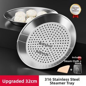 CHUANQIMINGMEI | Heavy-duty 316 Stainless Steel Food-grade Steaming Plate
