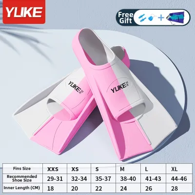 YUKE | Fins for Swimming Suitable for Children and Adults Freestyle and Breaststroke Training Silicone Short Fins