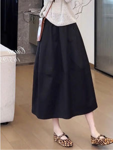 Stylish Designer A-line Skirt Loose