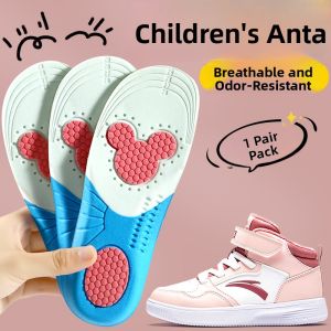 ZHIHAOEN | Anti-Odor Shock-Absorbing Childrens Insoles 31-32 Size