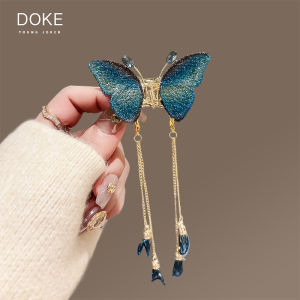 Butterfly Fabric Hair Clip Womens 2024 New Small Shark Clamp Half Updo Ancient Style Hair Accessories Hair Cards