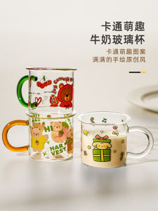 Adorable Cartoon Baby Milk Cup with Handle High Borosilicate Glass Microwave Safe Childrens Water Cup Breakfast Milk Cup