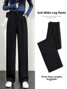 Autumn High-waist Drapey Plus-size Straight-leg Trousers