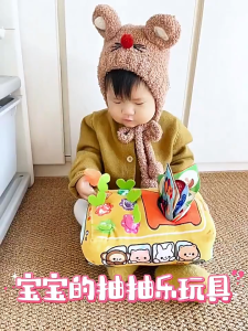 📃Childrens Toys 0-1 Years Old Children Pumping Water Puzzle Song Tearing Cloth Book Pulling Radish Pumping Water Paper