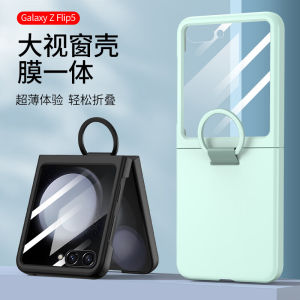 Ultra-Thin Full-Coverage Samsung ZFlip5 Flip6/7 Phone Case with Tempered Glass Built-In Mens Womens Model Protective Cover