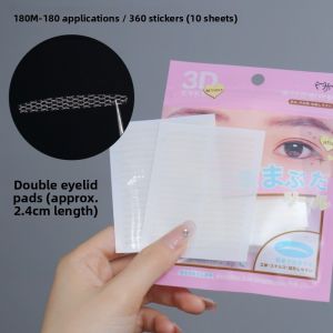Invisible Waterproof Eyelid Sticker