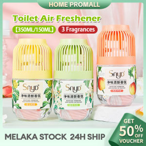 [MY Stock] SNYD Air Freshener 150ml/350ml Home Indoor Aroma Bathroom Toilet Fragrance Deodorant Incense Long-Lasting Household Aromatherapy 香薰 空气清新剂