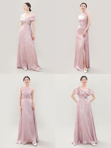 TANSSHOP Lustrous Silver Pink Maids Dress Sisters Gown Performance Ceremony Long Skirt Womens Style Elegant High Waist A-Line