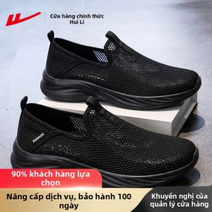 Warrior | Giày Nam Casual Hơi Thở Mát Mẻ Cho Mùa Hè