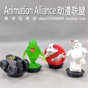 Model Ghostbusters Ghost Special Agent Team Đồ Chơi Sưu Tập Đồ Trang Trí Đồ Chơi Plástic Đồ Chơi Sưu Tập Đồ Chơi Trang Trí Văn Phòng Đồ Chơi Trang Trí Nhà