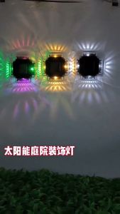 Solar Wall Light Outdoor Waterproof 4 LED Fence Lamp Auto On/Off Wireless 4 Sided Lighting for Yard Wall Lawn Decor