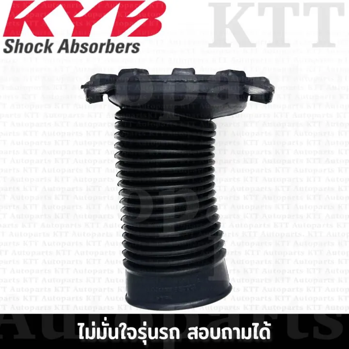 %F0%9F%94%BB%20%E0%B8%A2%E0%B8%B2%E0%B8%87%20%E0%B8%81%E0%B8%B1%E0%B8%99%E0%B8%9D%E0%B8%B8%E0%B9%88%E0%B8%99%20%E0%B9%82%E0%B8%8A%E0%B9%8A%E0%B8%84%20%E0%B8%AB%E0%B8%99%E0%B9%89%E0%B8%B2%20CAMRY%202007-2011%20Toyota%20Toyota%20ACV40%20ACV41%20AHV40%20GSV40%20%5BKYB%20BS2005%5D%20%E0%B9%82%E0%B8%95%E0%B9%82%E0%B8%A2%E0%B8%95%E0%B9%89%E0%B8%B2%20%E0%B9%81%E0%B8%84%E0%B8%A1%E0%B8%A3%E0%B8%B5%E0%B9%88%20%E0%B8%84%E0%B8%B1%E0%B8%A1%E0%B8%A3%E0%B8%B5%E0%B9%88%20-%20Image%202