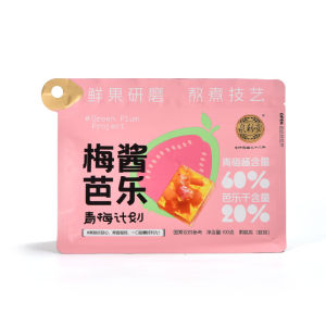 Quanlitang Plum Paste Pineapple Grapefruit 100g Green Plum Sweet And Sour Fruit Cake Double Pack Office Leisure Snacks