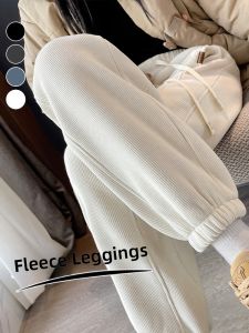 YAMIANNV | High Waist Fleece Lined Cotton Velvet Pants Women Winter Thickened Draping Lamb Velvet Simulation Sports Trousers