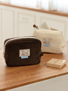 Cosmetics Organizer Bag Ins Wind Handheld