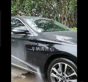 Semprotan Air Cuci Motor Mobil Kuningan New Sprayer Brass Nozzle 10cm