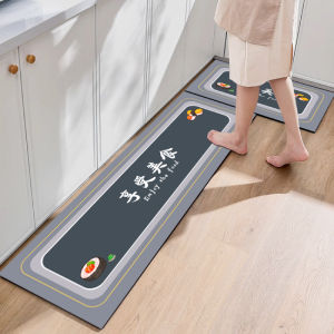 Silica Clay Kitchen Floor Mat Anti-Slip Oil Absorbent Water Proof Easy Clean Kitchen Ground Cover Modern Simple Style Carpet