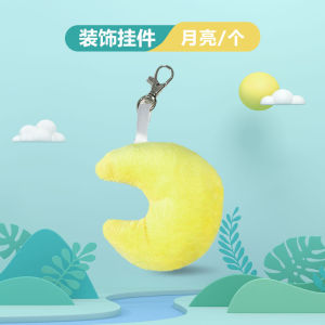 Rabbit Toy Rabbit Cage Decoration Guinea Pig Cage Decorative Landscaping Sugar Glider Totoro Guinea Pig Toy Photo Props