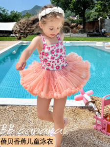 Cute Childrens One-Piece Swimsuit Dress Style Swimming Costume for Girls Aged 3 Small Kids Lovely Baby Swimwear Skirt