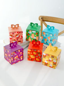 Square Gift Box Blind Box Surprise Empty Packaging Box Childrens Day Student Reward Gift Box Baking DIY Tool Pastry Packaging Box