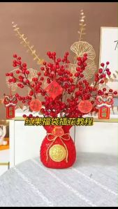 Fortune Fruit Blessing Bag Vase Ornament Decoration Living Room Feng Shui Ornament发财果福袋摆件