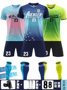 Customizable Football Jersey Set for Men Women and Kids Sports Suit with Logo Ideal for Training and Game Day Wear