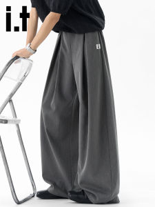 izzue | High Street Style Mens Loose Casual Trousers