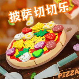 Đồ Chơi Giáo Dục Bằng Gỗ Cho Trẻ Em Nhà Bếp Đồ Chơi Giả Vờ Quả Thực Veggies Pizza Đồ Chơi Cắt Đồ Chơi Giáo Dục Cho Trẻ Em Từ 1-6 Tuổi