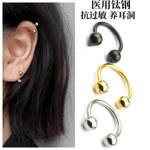 Titanium Steel U-Shaped Ear Bone Studs Post Surgery Ear Hoops Nose Rings Lip Studs Punk Style Couple Jewelry Geometric Pattern