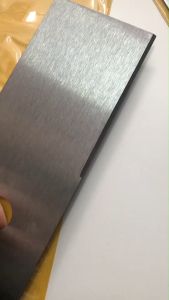 12, 14, 16, 18 นิ้ว หนา 1.6 mm เหล็ก SK-5 แท้ รับประกันสินค้า ใบตัดหญ้ายางวทรงตรง ขนาด