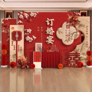 XIHUDIE | Wedding Decoration Background Wall New Chinese Style KT Board