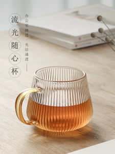 Office High Temperature Resistant Transparent Glass Scented Tea Cup Tea Bags Cup Mug for Women Large Capacity with Handle
