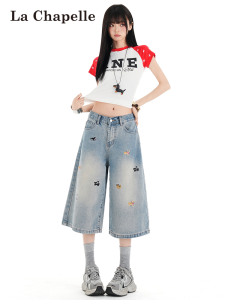 La Chapelle | American Dog Embroidery Lightweight Loose Summer Culottes