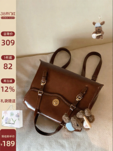 CHIO‘2ND | Large Capacity Multiway Backpack for Women