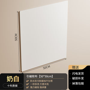 Magnetic Soft Cloth Enameled Board Wall Patch Kitchen Storage Rack No Drilling Required L-Shaped Cabinet Top Organizer